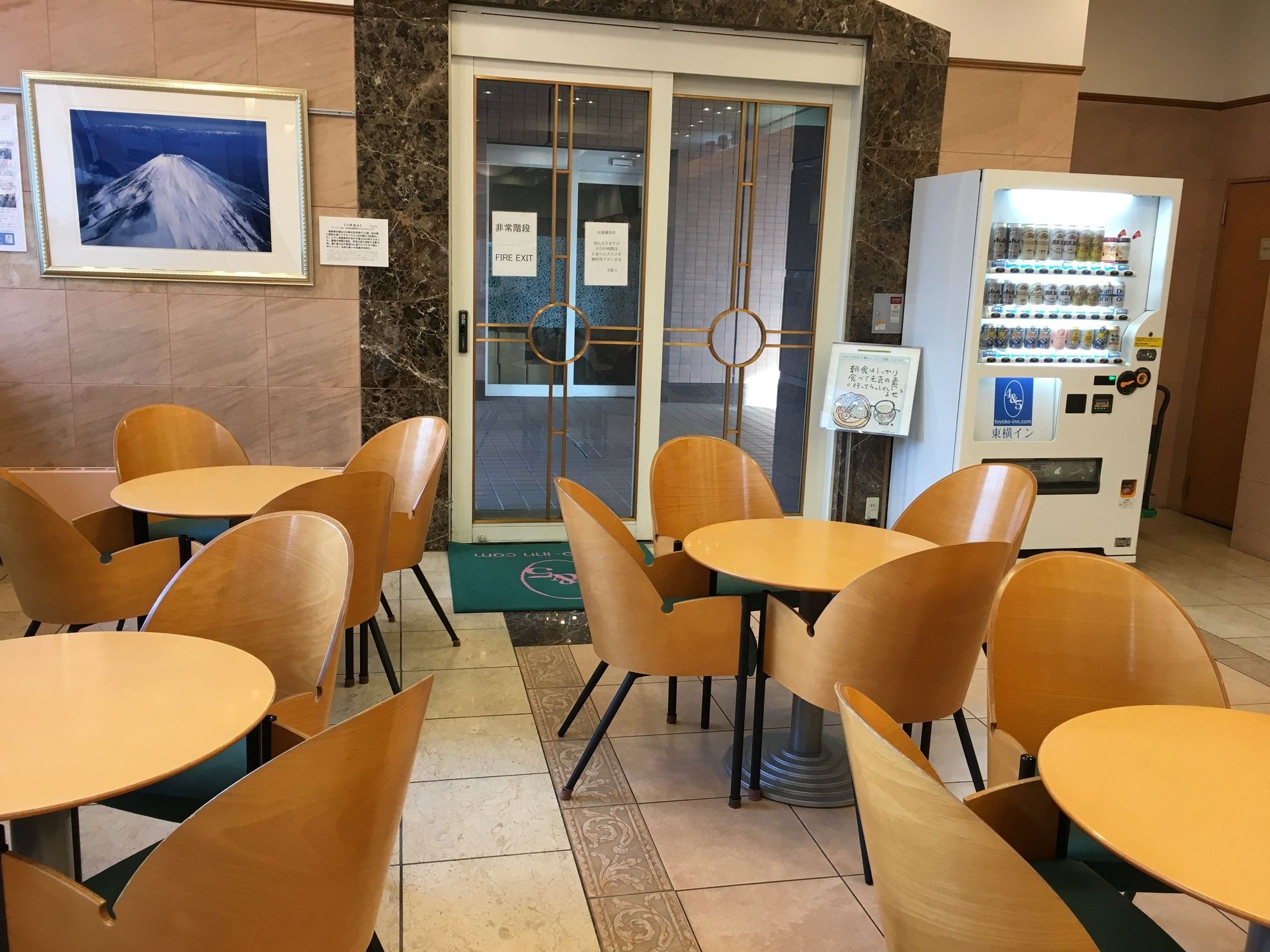 东横inn羽田机场1 東京都 外观 照片